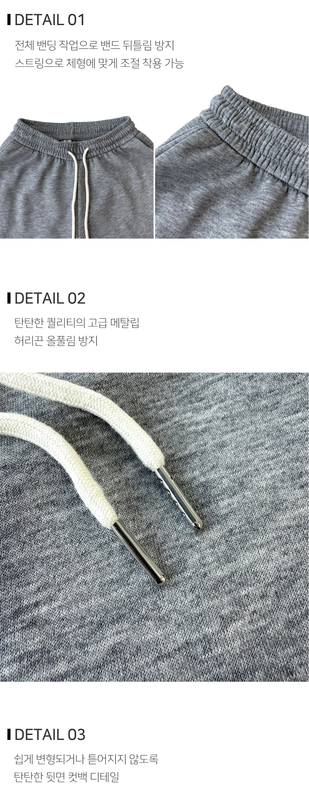 악세사리 상품상세 이미지-S102L1