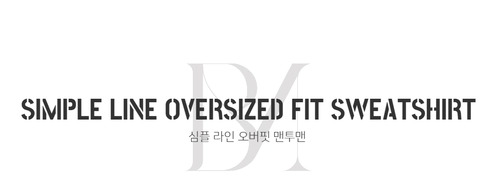 긴팔 티셔츠 -S99L1
