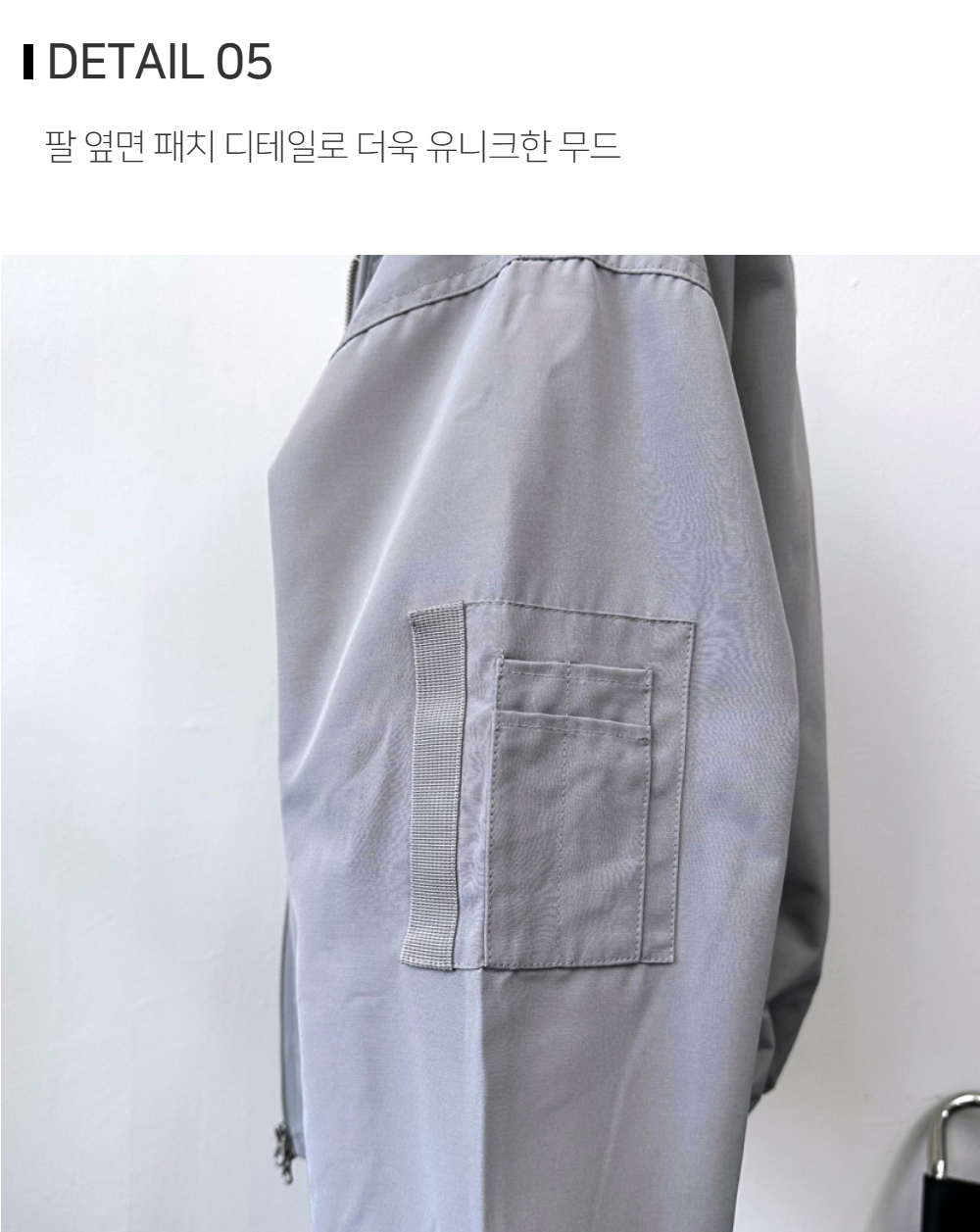 재킷 상품상세 이미지-S145L1