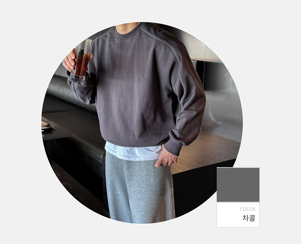 긴팔 티셔츠 -S133L3