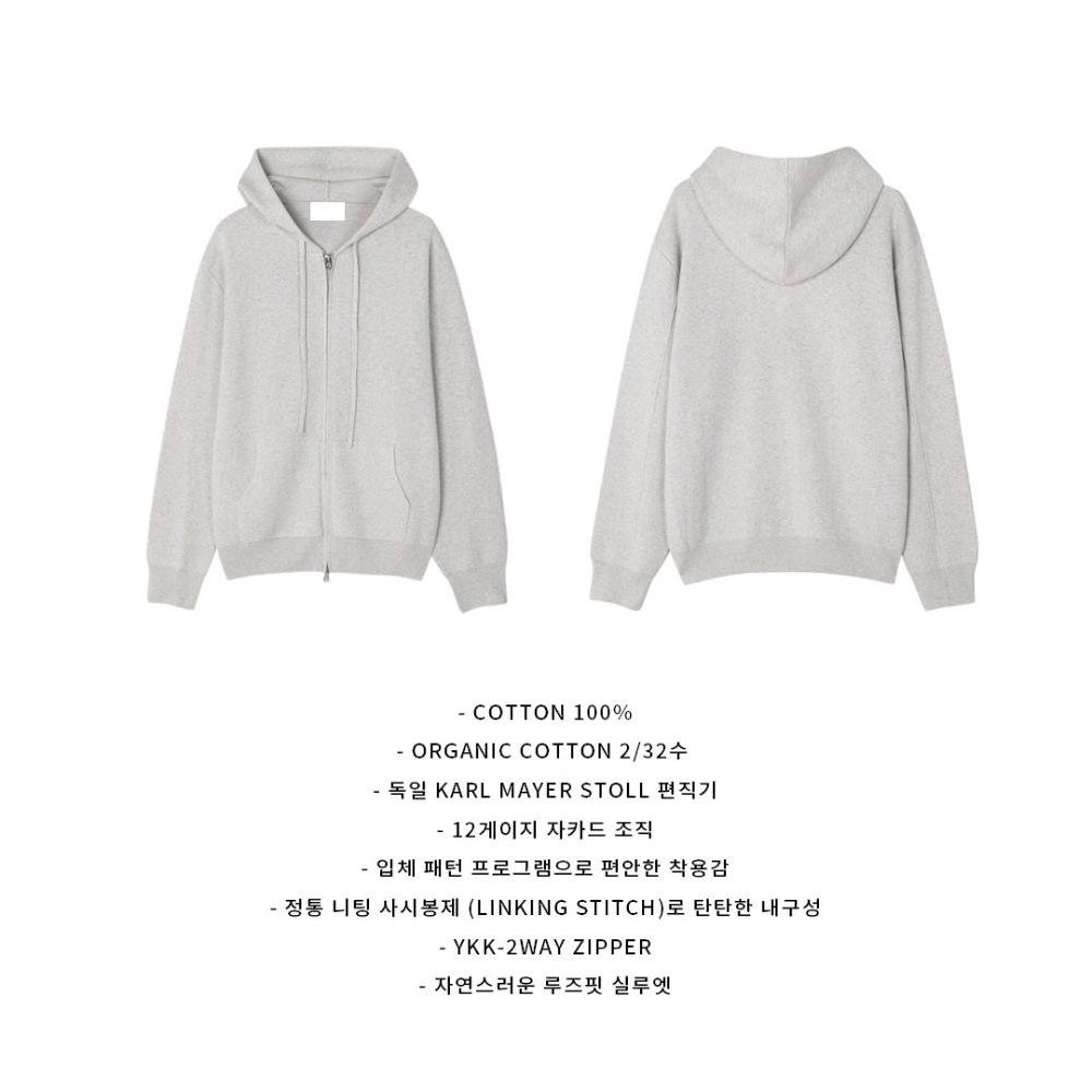 바지 화이트 색상 이미지-S138L13
