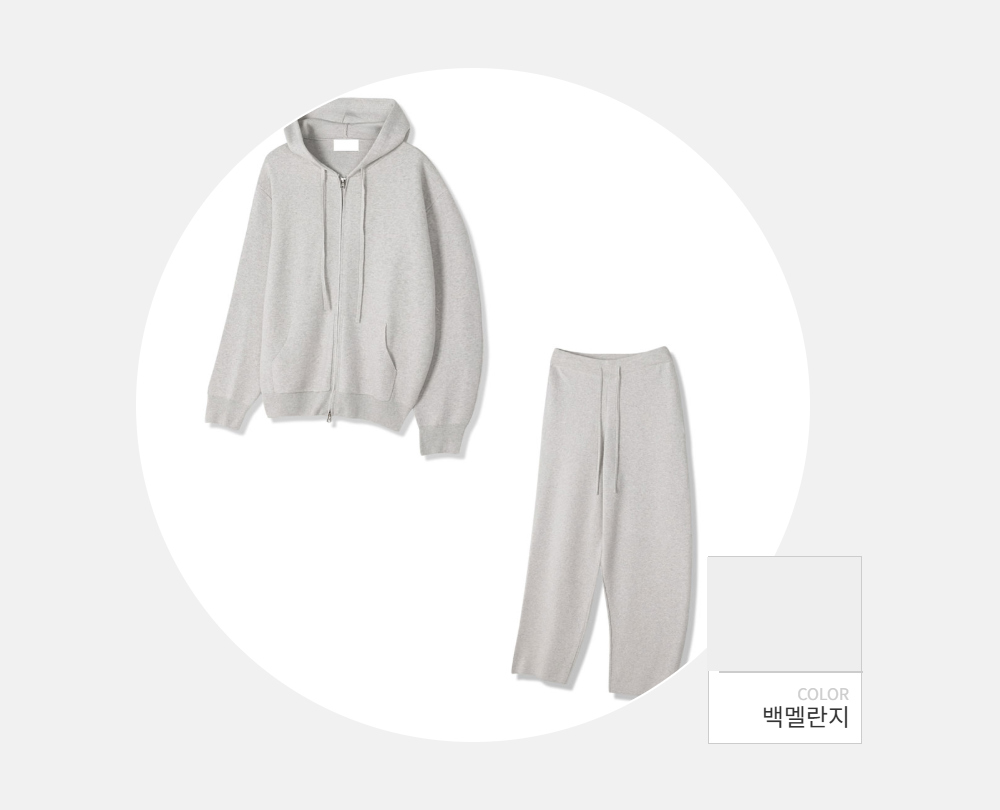 바지 -S118L7