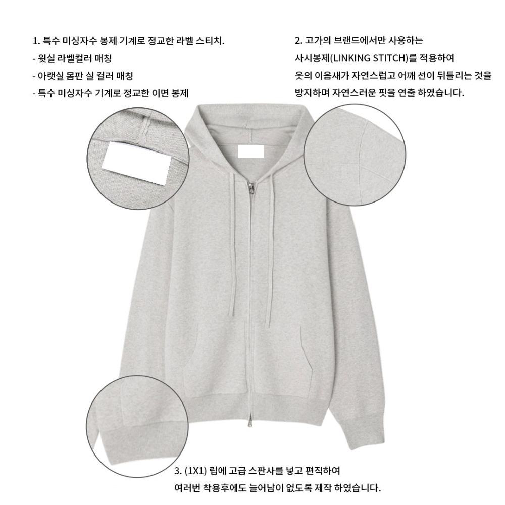 바지 화이트 색상 이미지-S138L12