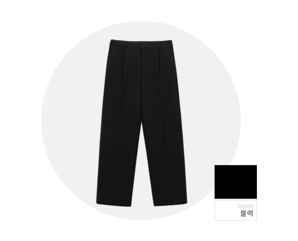 바지 -S112L2