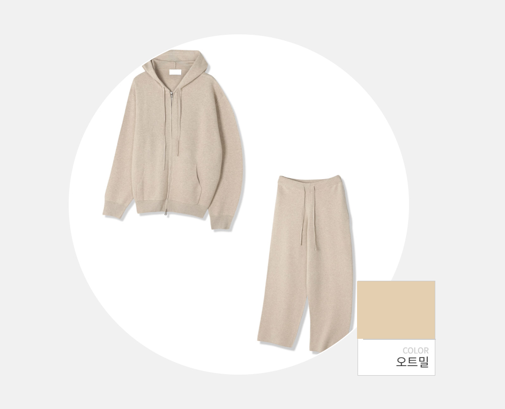 바지 -S138L7