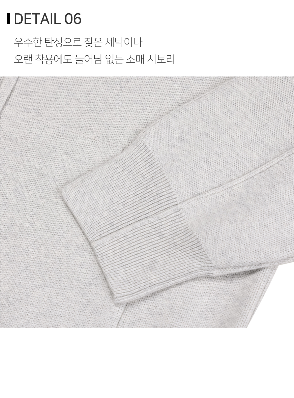 바지 상품상세 이미지-S133L2