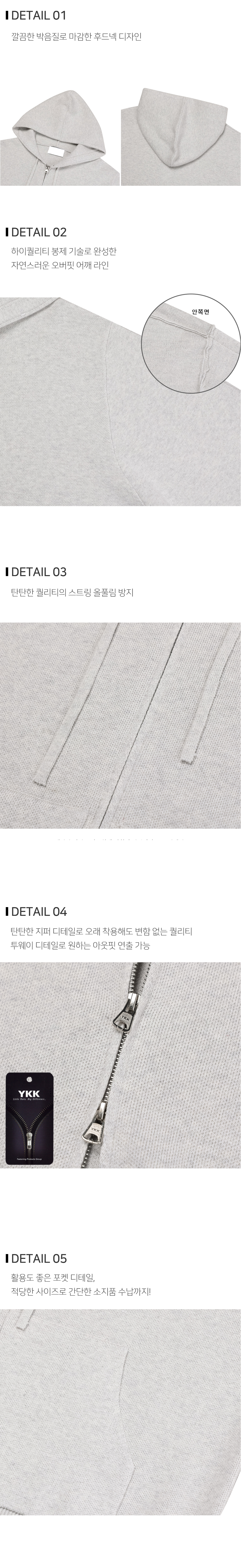 바지 화이트 색상 이미지-S123L1