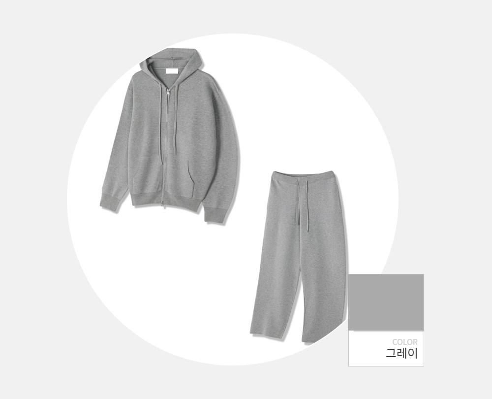 바지 -S138L8