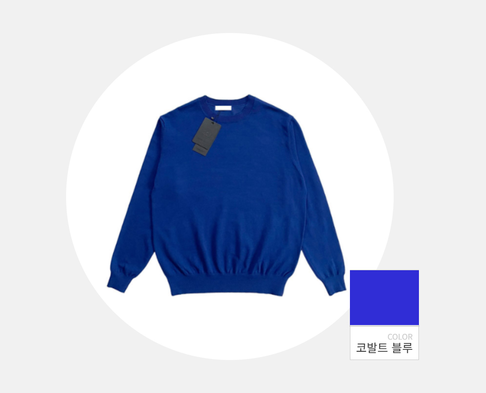 긴팔 티셔츠 -S115L3