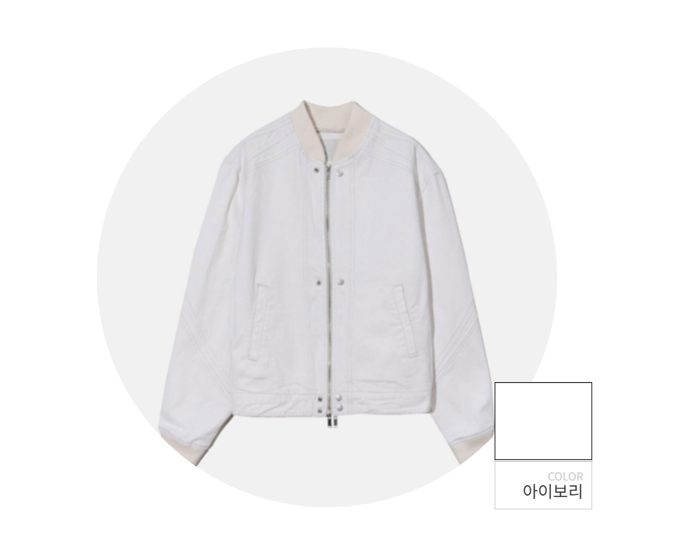 재킷 -S98L2
