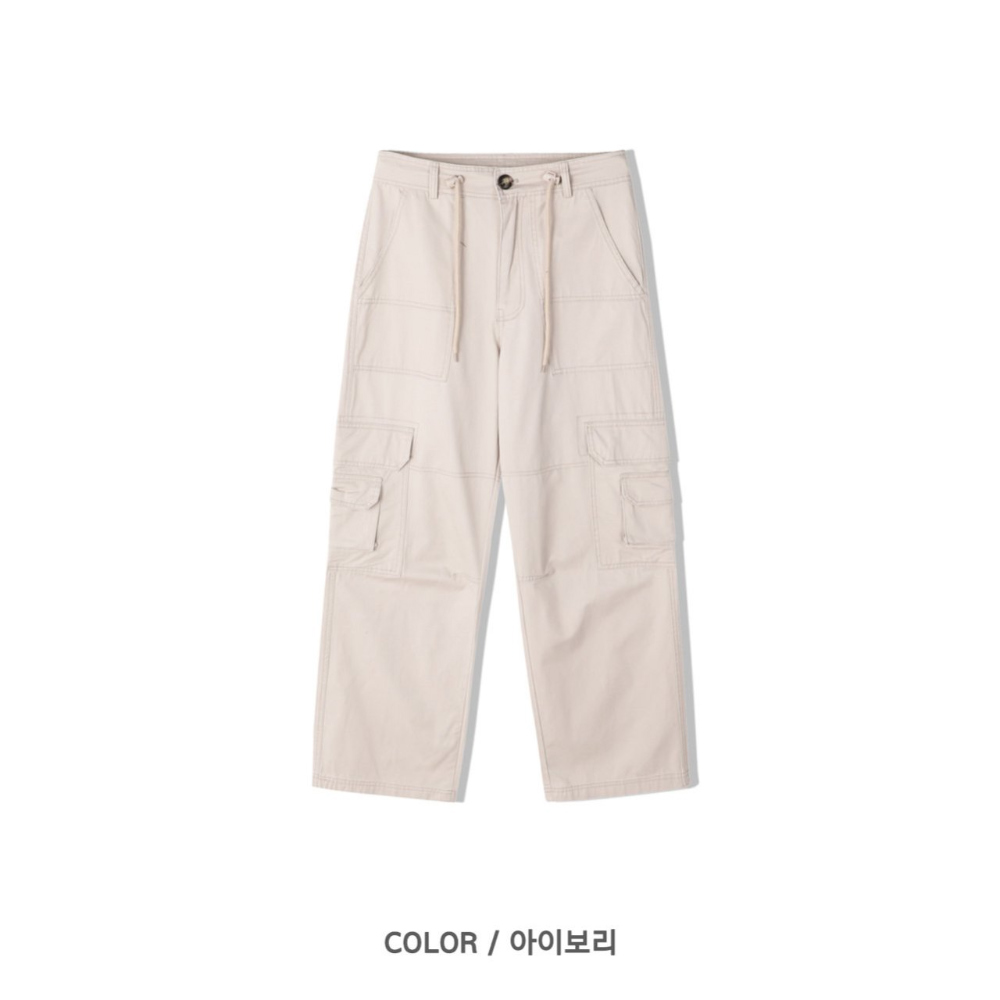 바지 화이트 색상 이미지-S145L5