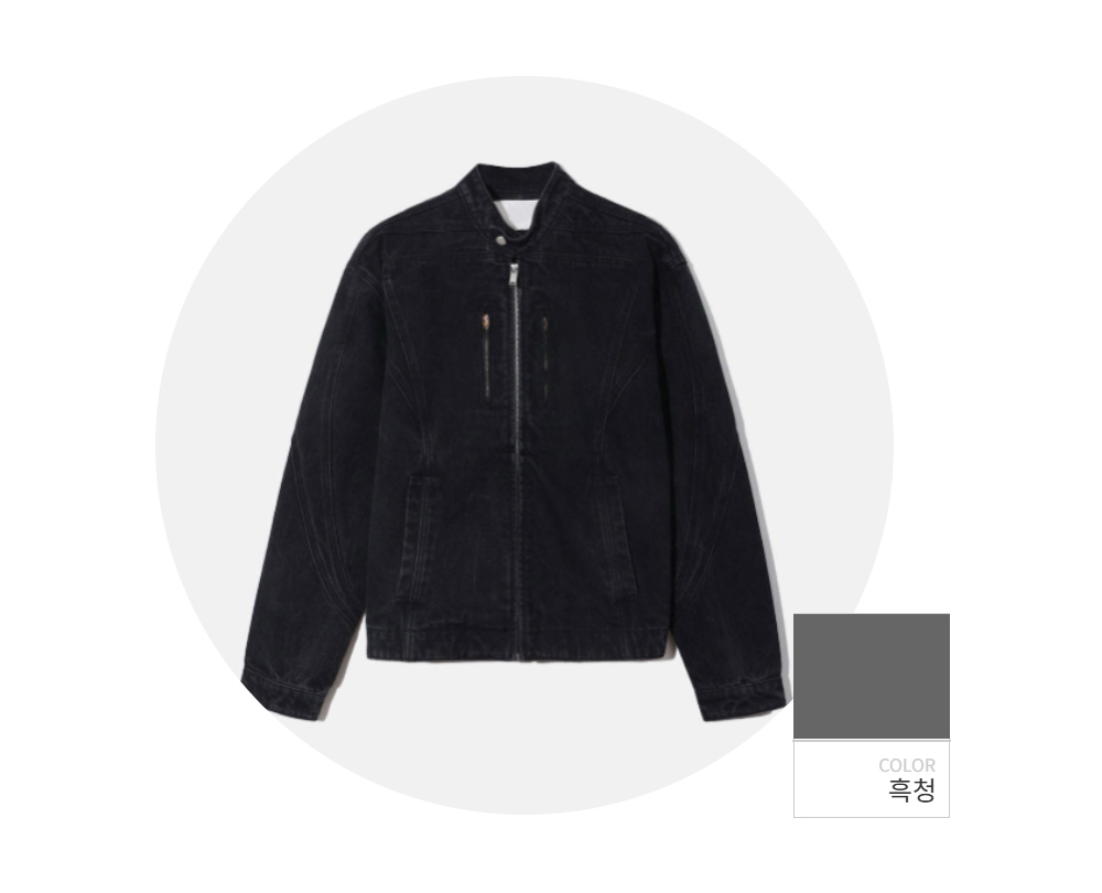재킷 -S124L1