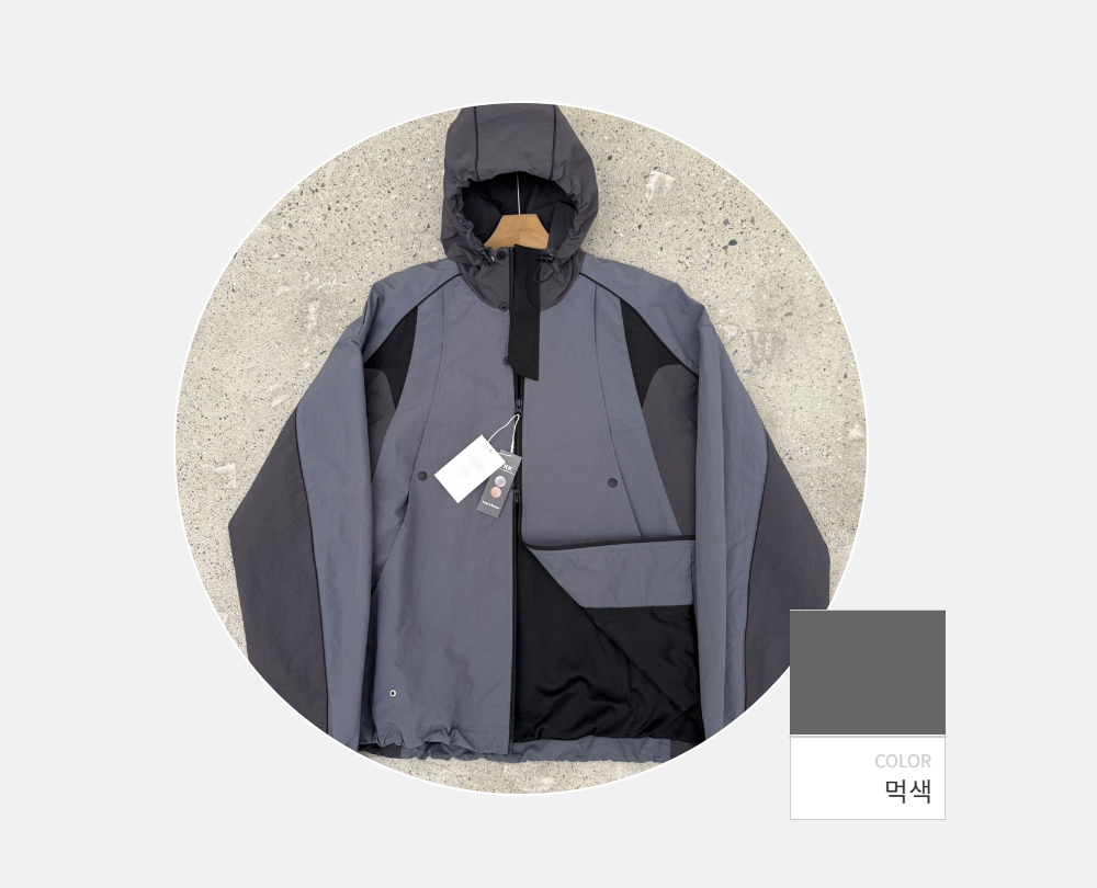 재킷 -S136L4