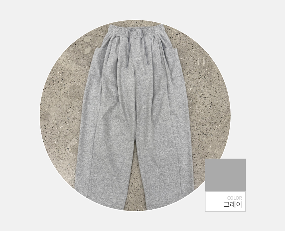 바지 -S118L3