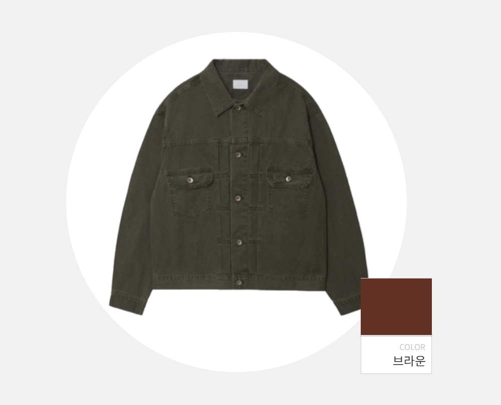 재킷 -S141L2
