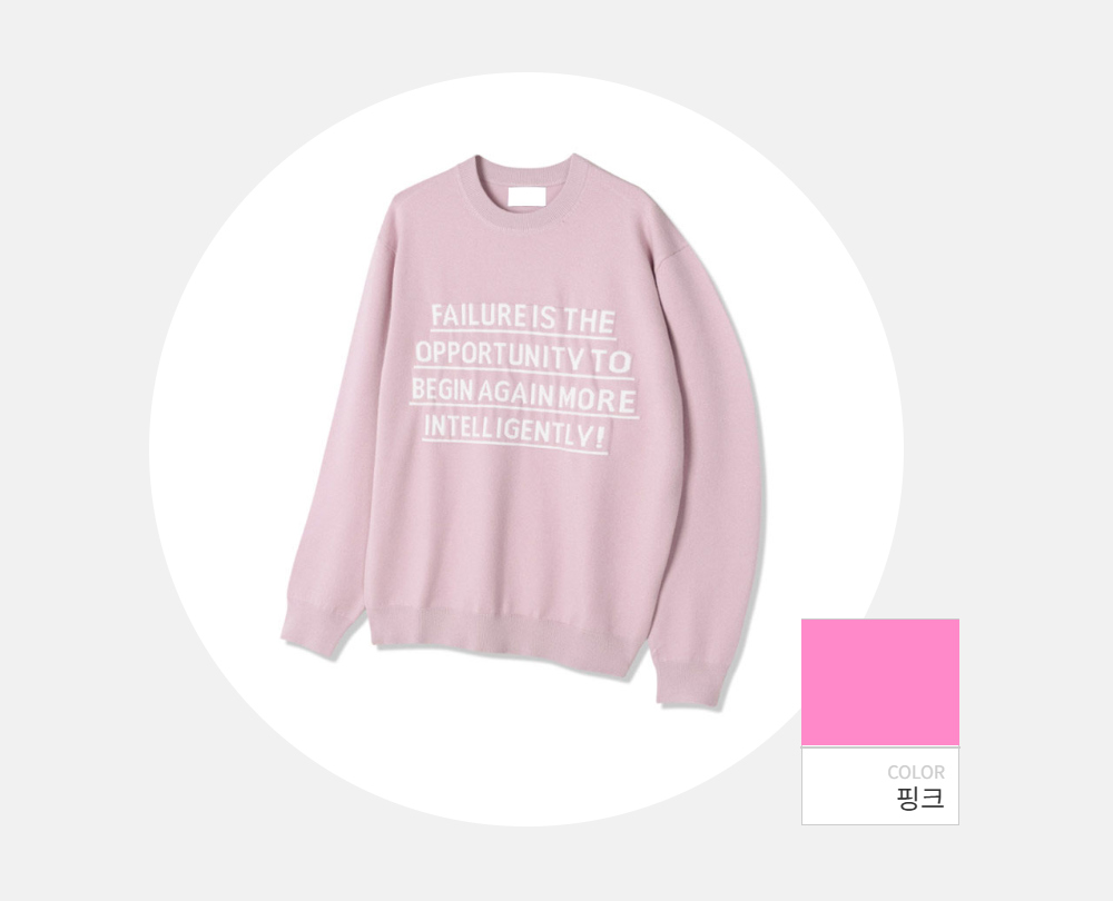긴팔 티셔츠 -S127L18