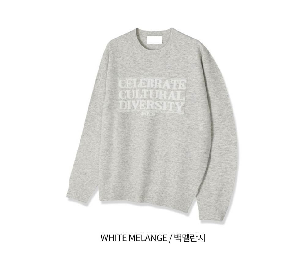 긴팔 티셔츠 화이트 색상 이미지-S132L8