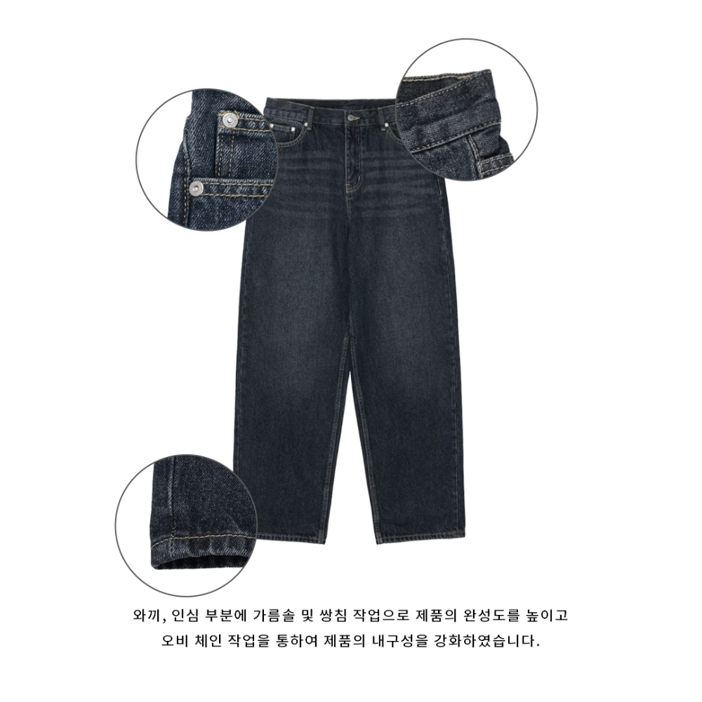 바지 차콜 색상 이미지-S121L4