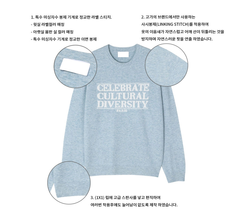 긴팔 티셔츠 라벤더 색상 이미지-S132L4