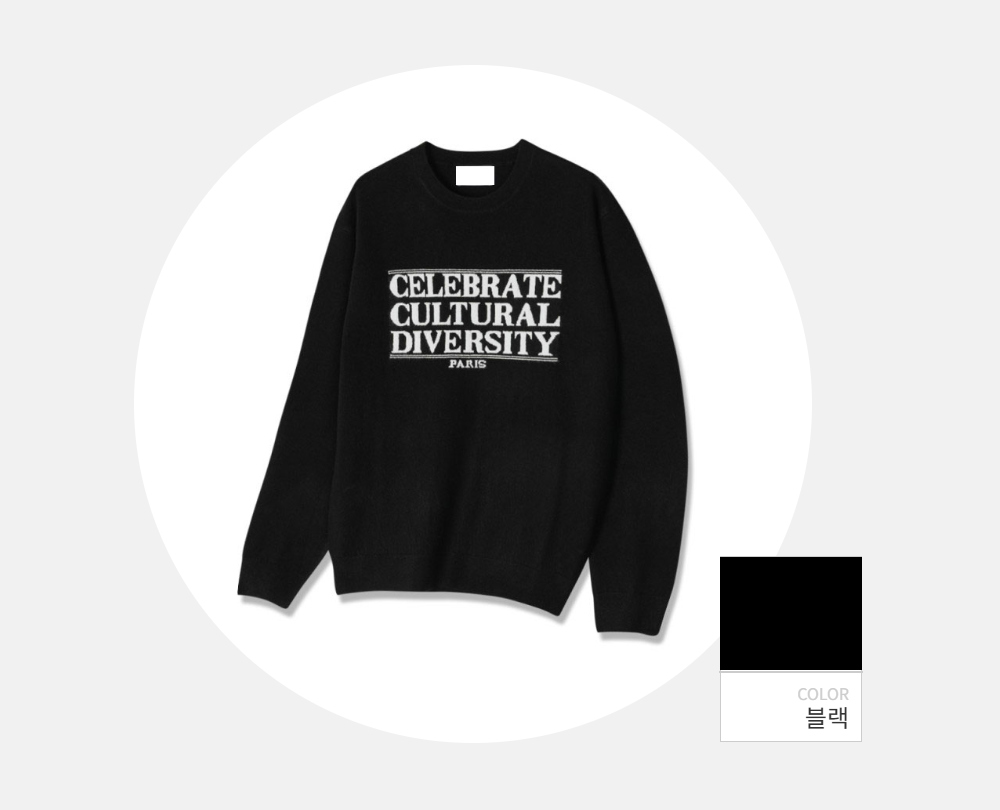 긴팔 티셔츠 -S124L2