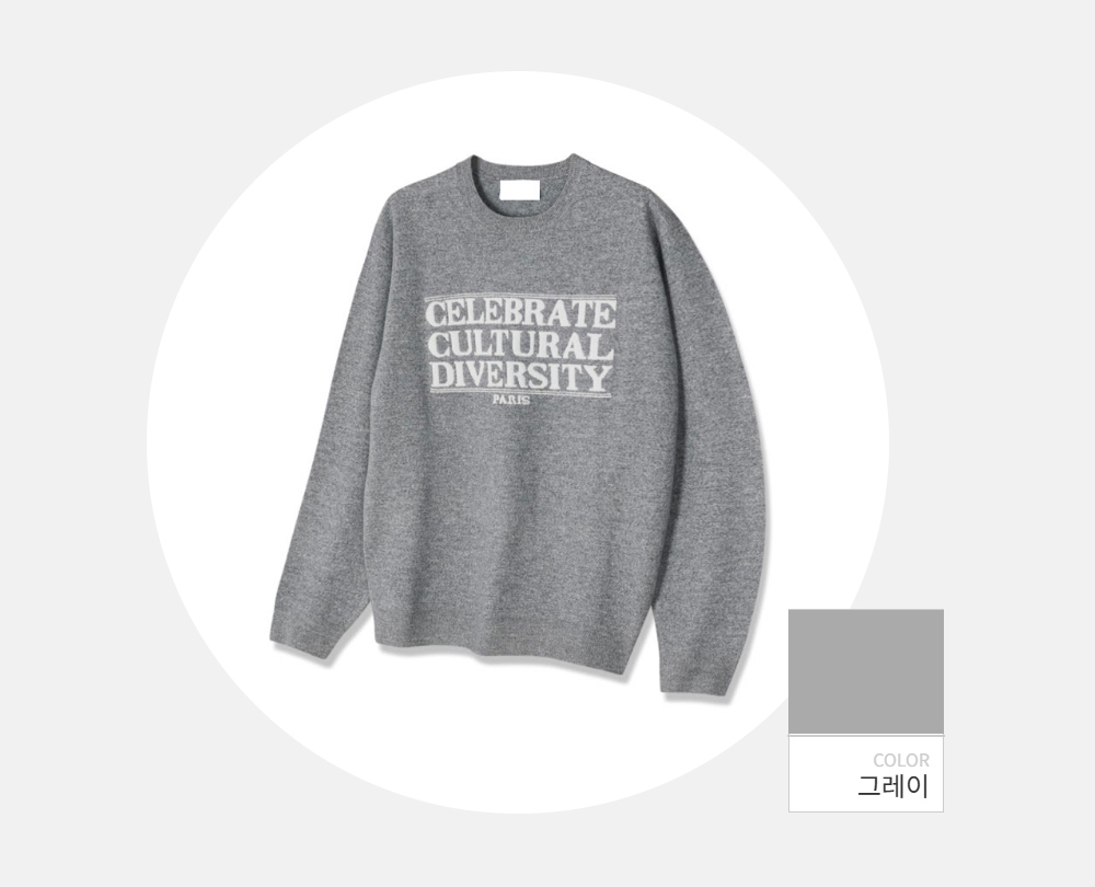 긴팔 티셔츠 -S127L20