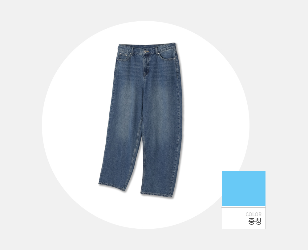바지 -S121L2