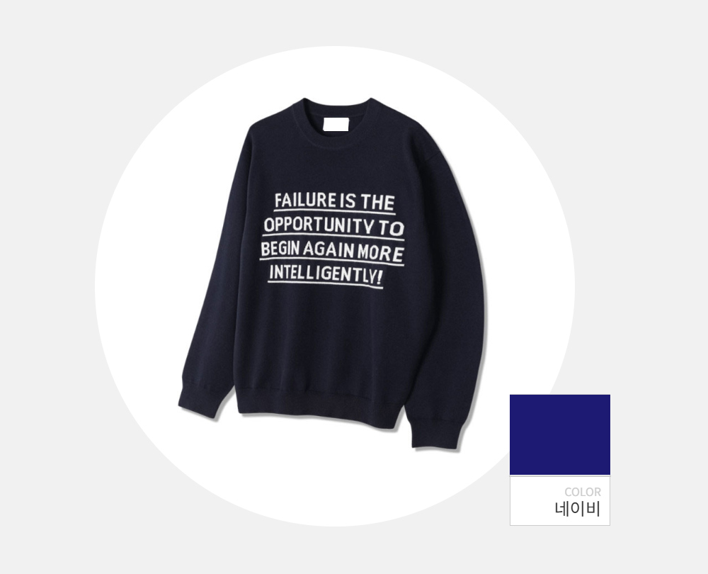 긴팔 티셔츠 -S124L2