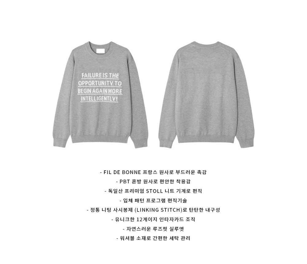 긴팔 티셔츠 상품 이미지-S127L3