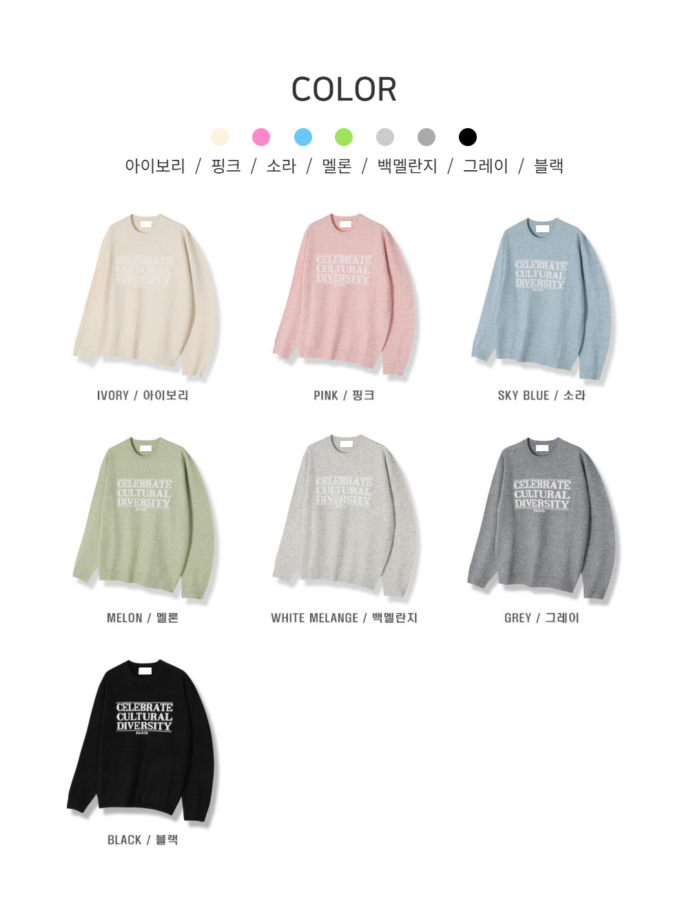 長袖T卹產品圖片-S114L8