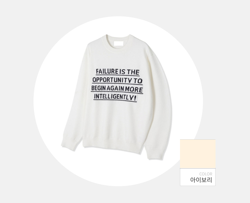 긴팔 티셔츠 -S114L12