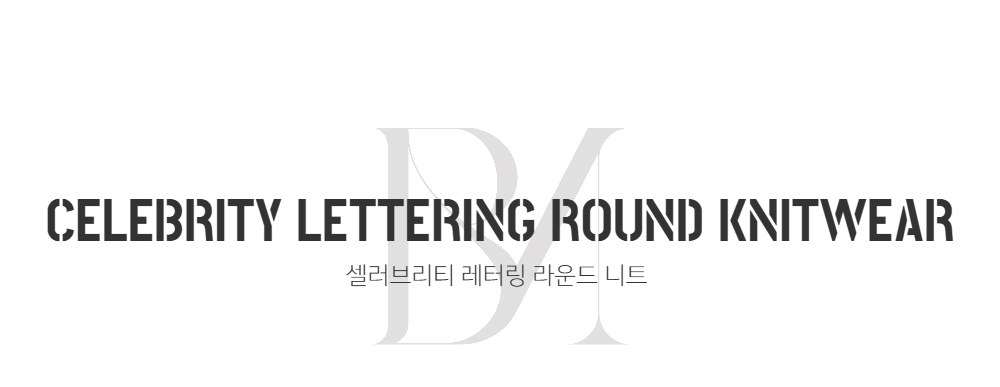 긴팔 티셔츠 -S114L7