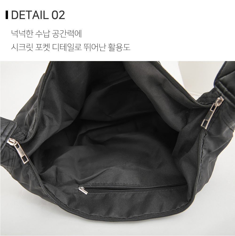 가방 상품상세 이미지-S151L2