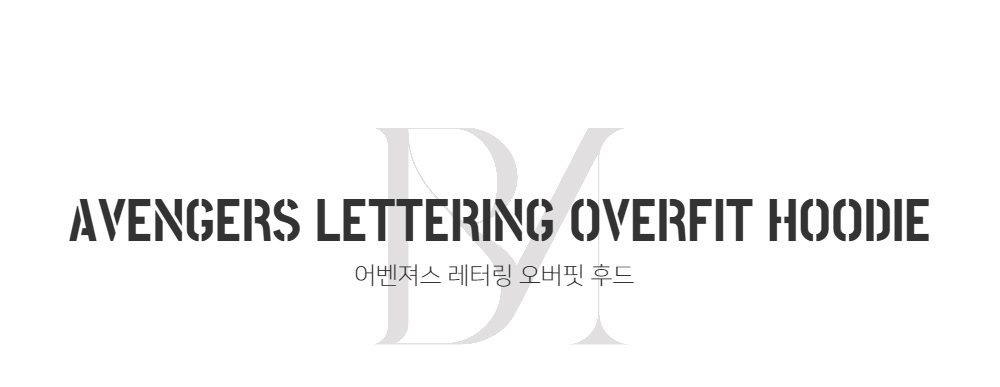 긴팔 티셔츠 -S114L7