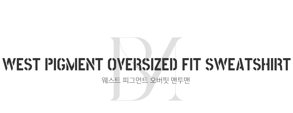 긴팔 티셔츠 -S99L1