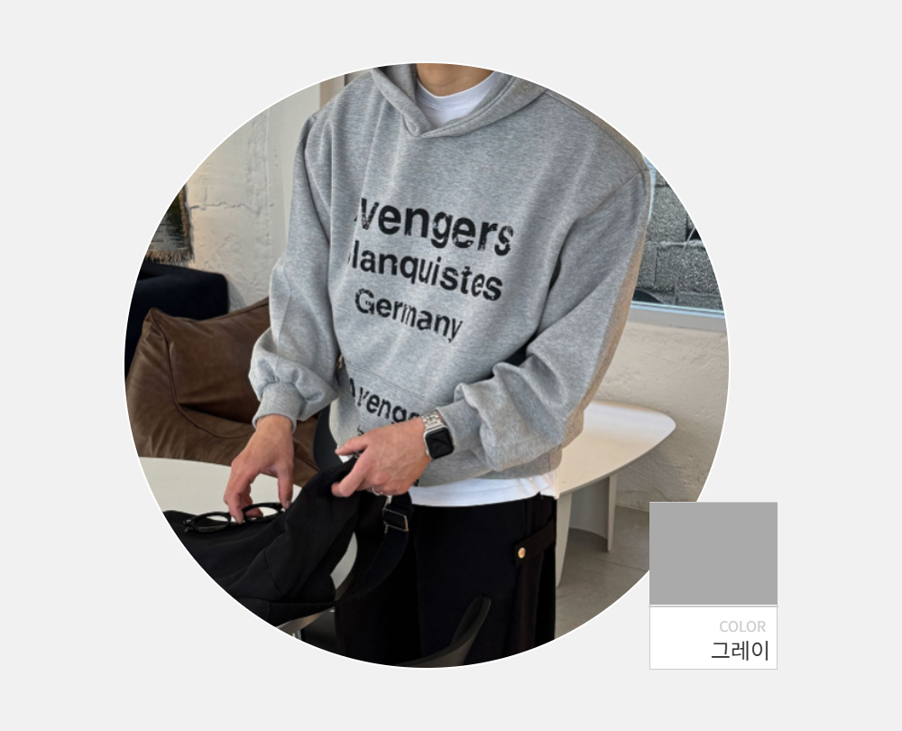 긴팔 티셔츠 -S133L1