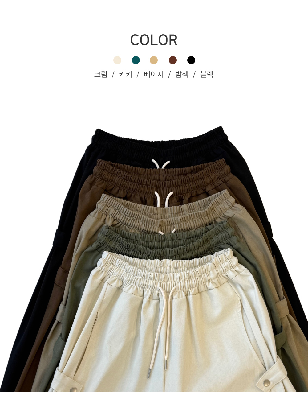 미니 스커트 상품상세 이미지-S92L10