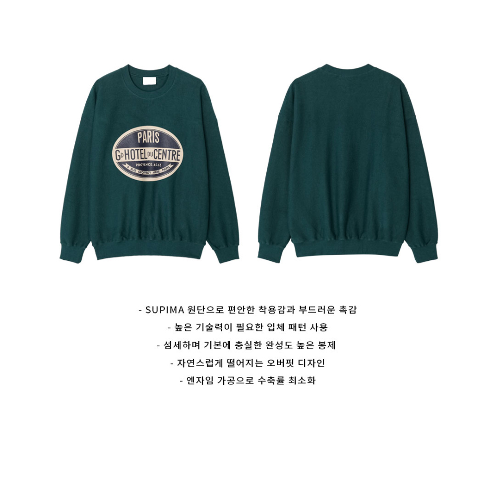 긴팔 티셔츠 상품 이미지-S126L4