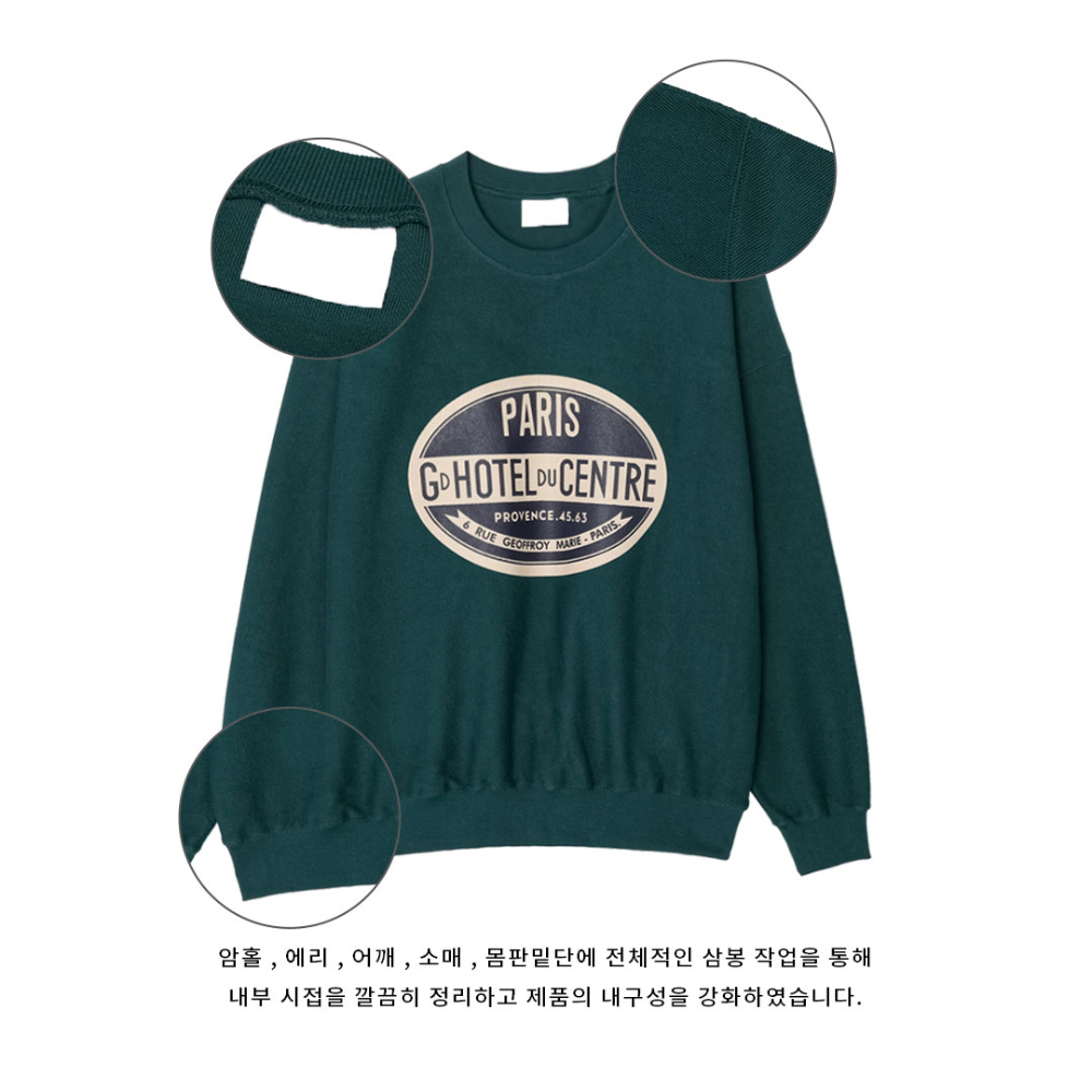 긴팔 티셔츠 청록 색상 이미지-S126L5