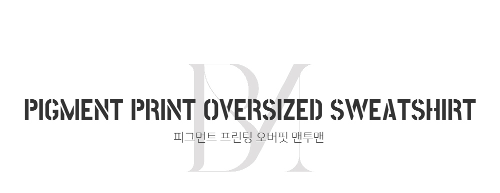 긴팔 티셔츠 -S99L1