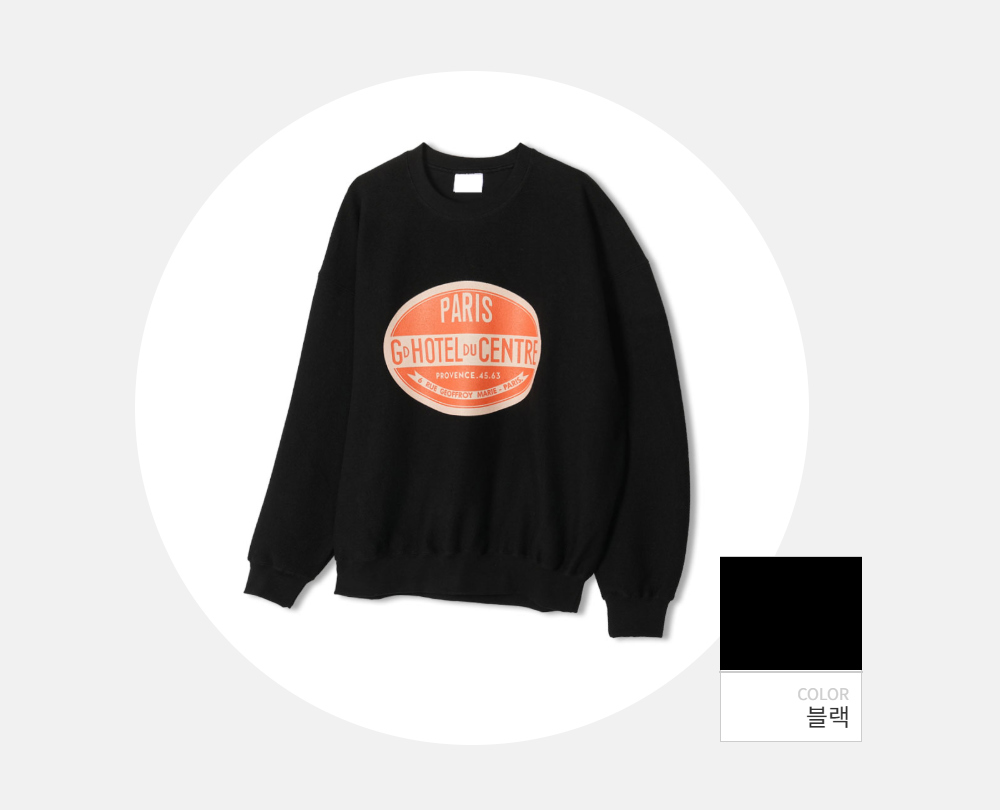 긴팔 티셔츠 -S126L2