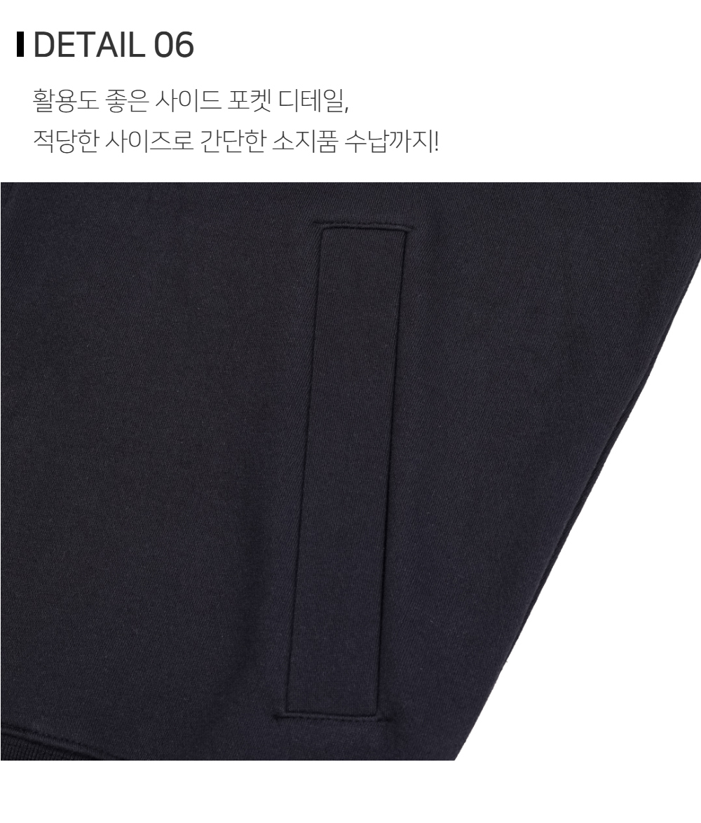 재킷 상품상세 이미지-S107L1