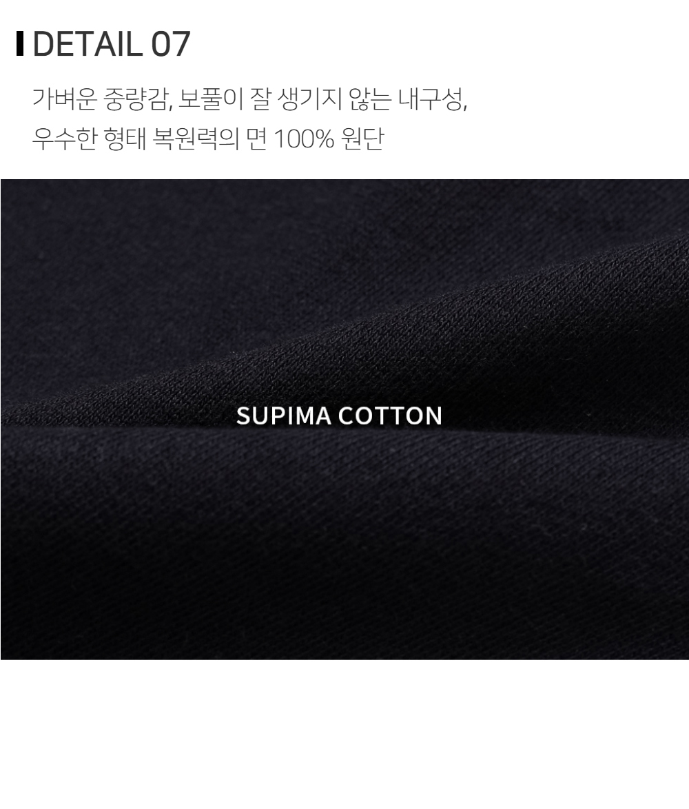 재킷 상품상세 이미지-S111L1