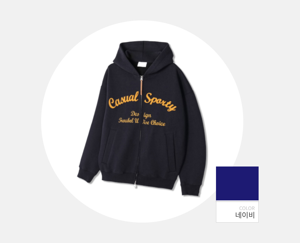 재킷 -S98L2