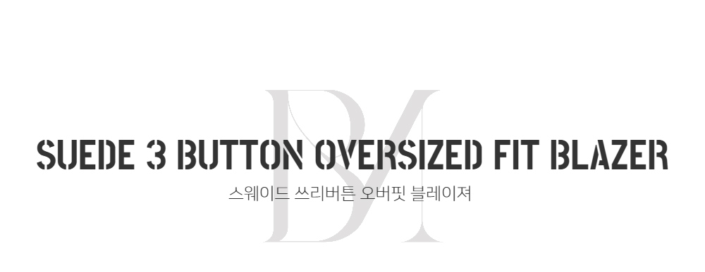 블레이저 -S99L1
