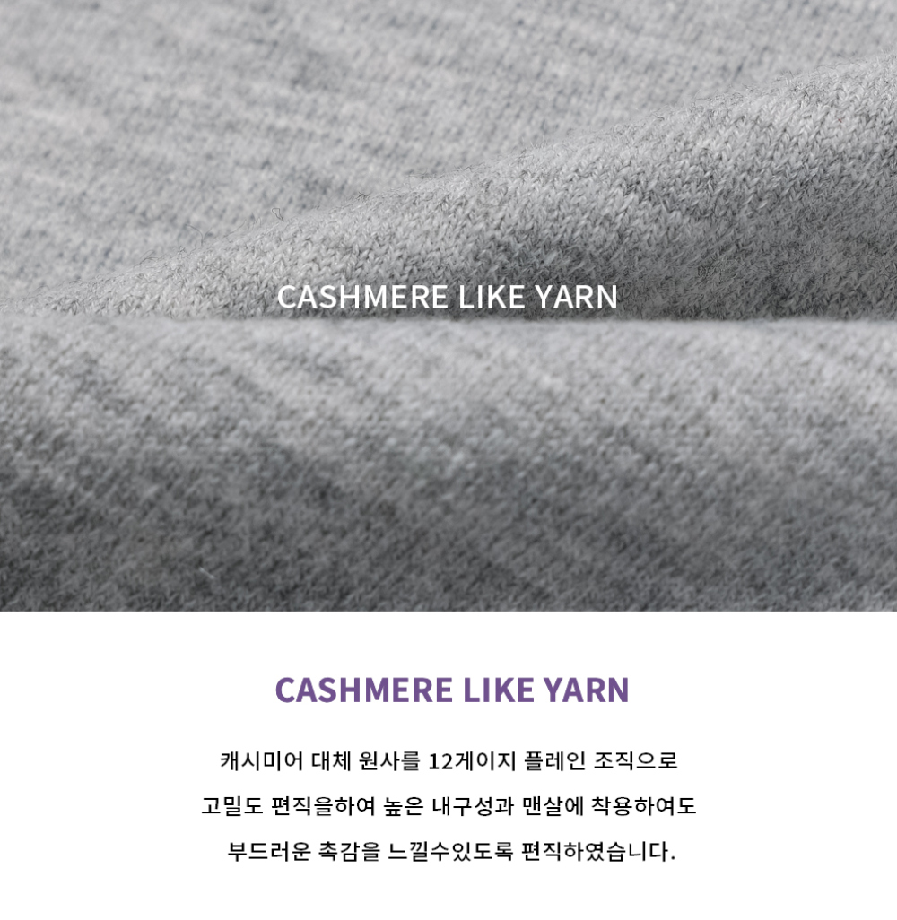 긴팔 티셔츠 상품상세 이미지-S136L29