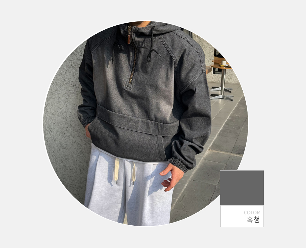 긴팔 티셔츠 -S124L1