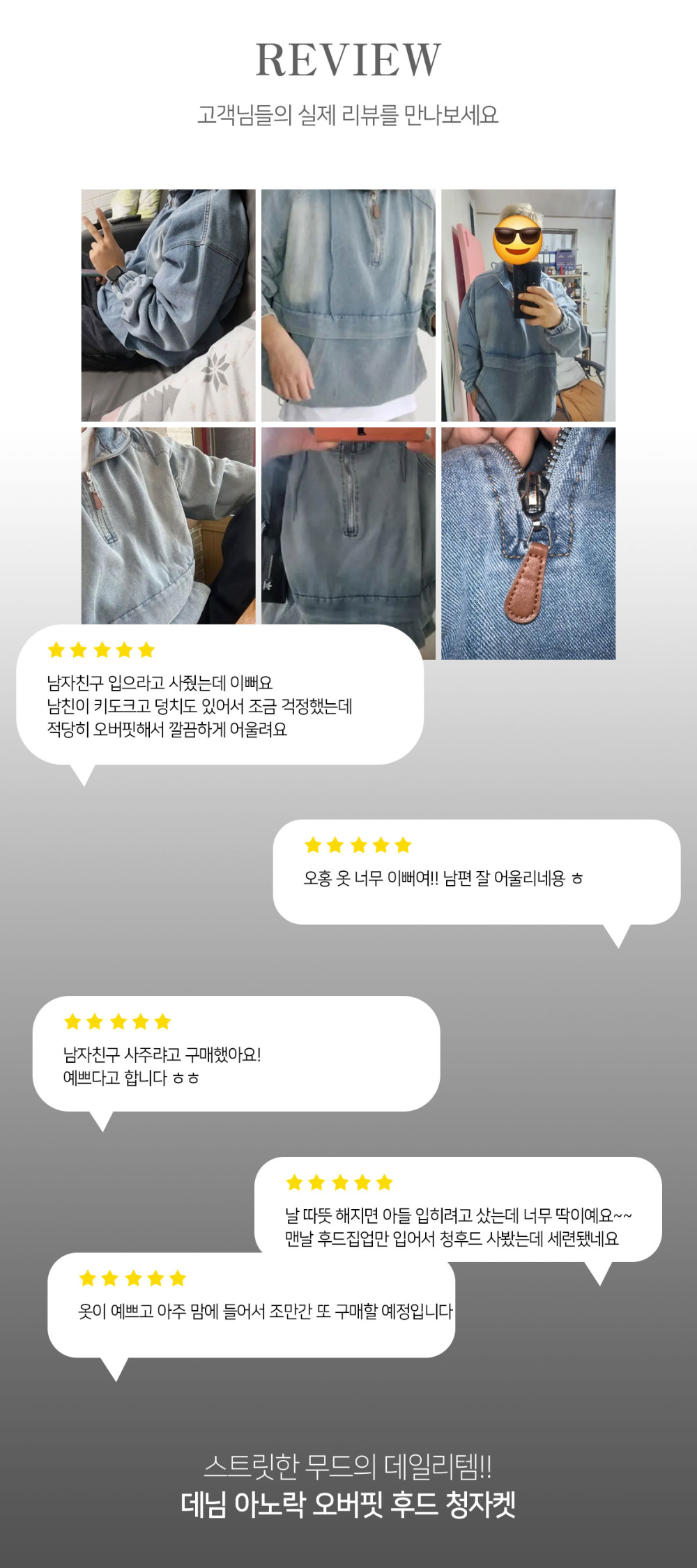 긴팔 티셔츠 상품 이미지-S127L1