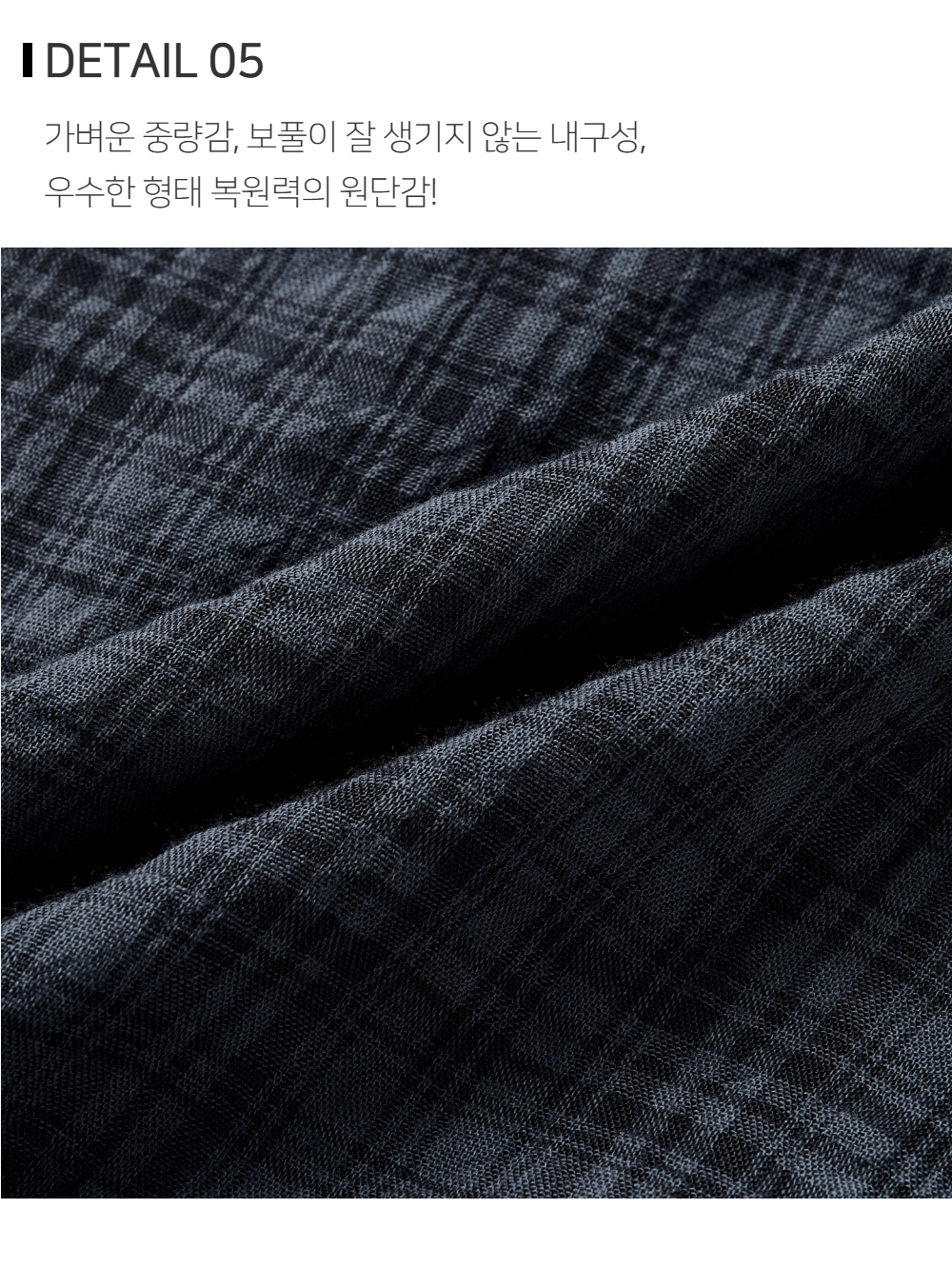  상품상세 이미지-S127L6