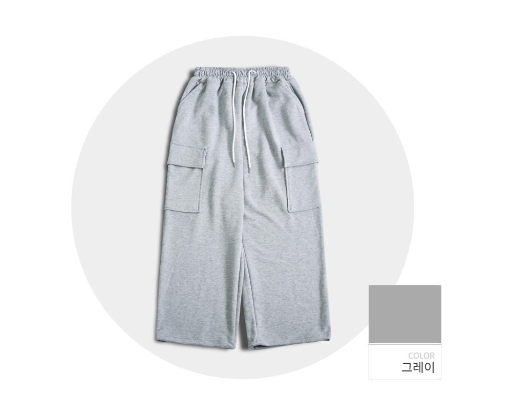 바지 -S118L3