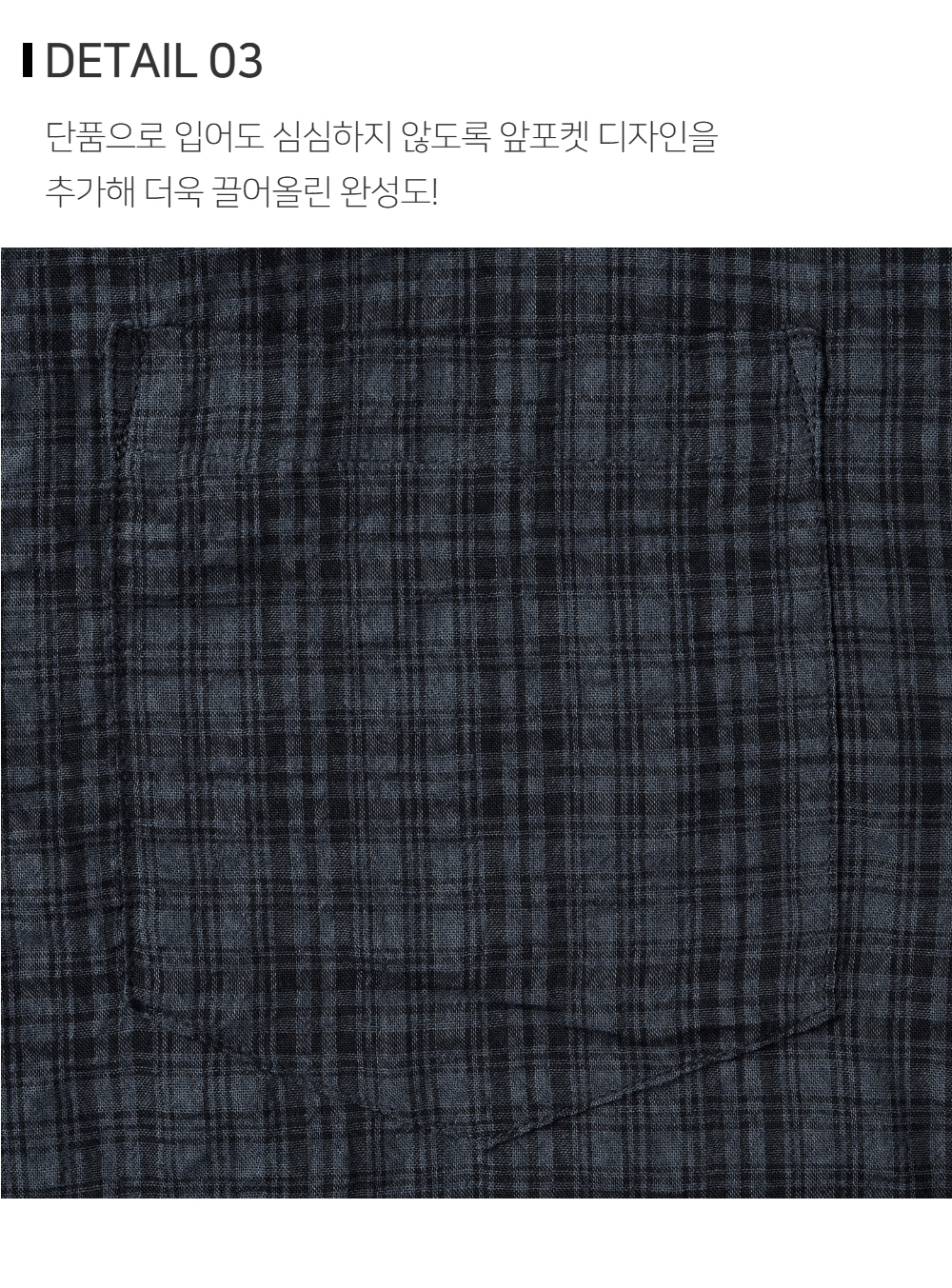  상품상세 이미지-S127L5